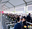 调味品代工企业迎战第115届南京秋糖：展位申请步骤与策略