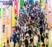 2026南京秋糖倒计时 | 参展资质+报名流程全攻略，别因手续不全错失良机（附官方报名入口）