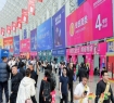 2026南京秋糖包装设计展区｜品牌ESG报告合规要求的绿色包装解决方案  