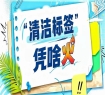盒马蛋挞凭清洁标签5天销量暴涨5倍｜2026南京秋糖揭秘爆款密码