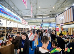 南京秋糖展位预约全解析：跨境食品企业附加服务及申请流程