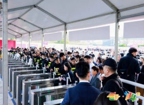 RCEP成员国食品企业申请2026南京秋糖展位｜营业执照与海关报关单等资质必须备好