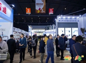 精酿啤酒厂商 2026南京秋糖展位报名指南