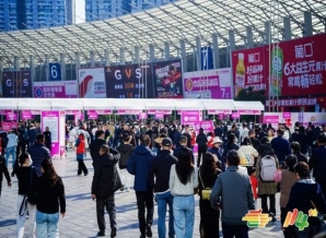 抢占2026南京糖酒会：健康食品企业参展必读