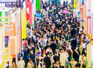  2026南京秋糖：功能性食品企业展位申请流程及展位智能客服