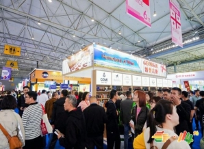 2026南京秋糖展位预定倒计时：网红食品品牌按此流程尽快行动