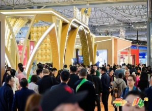 2026南京秋糖饮品及乳制品展区展位预定系统操作