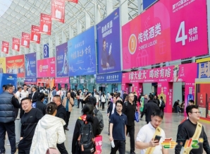 2026南京秋糖包装设计展区｜品牌ESG报告合规要求的绿色包装解决方案  