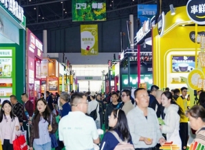 2026南京秋糖绿色农业展区坚持专业化集约化定位展位充分贴合绿色农业展示需求