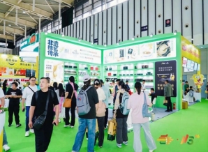2026南京秋糖丰大国际大酒店聚焦高端休闲食品专区