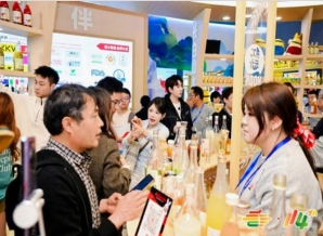 新女性贡献低度酒饮70%消费额，2026南京秋糖低度潮饮专区*触达女性消费市场