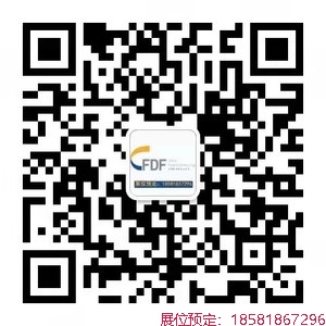 成都糖酒会_2027成都春季全国糖酒会_春糖酒店展参展_展位预定报名搭建【官网】